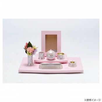 ANGERS アンジェ II 5点セット 有田焼 ハート パウダーピンク 32 S 3004 l 00072