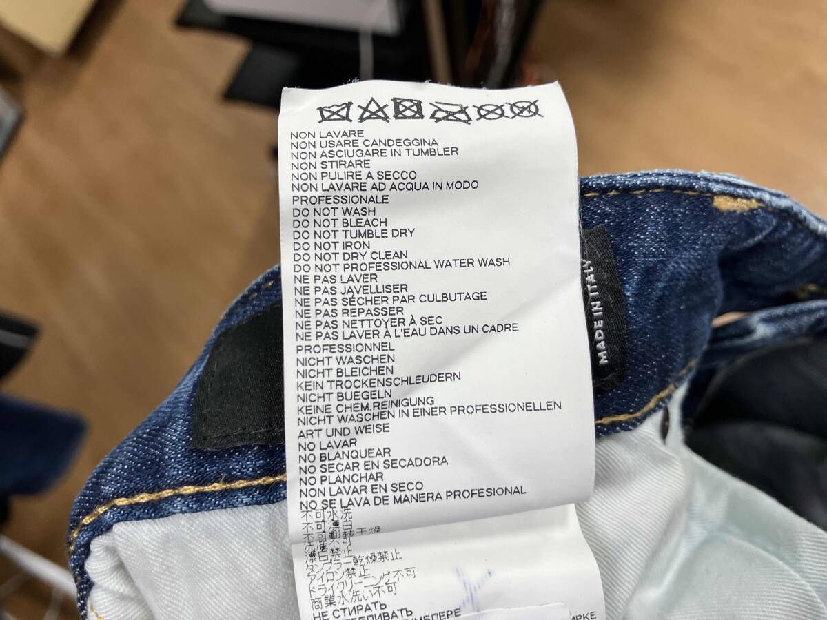 DSQUARED2/ジーンズ/S74LB1099 2022 Lサイズ DSQUARED2 ディースクエアード ボタンフライジーンズ