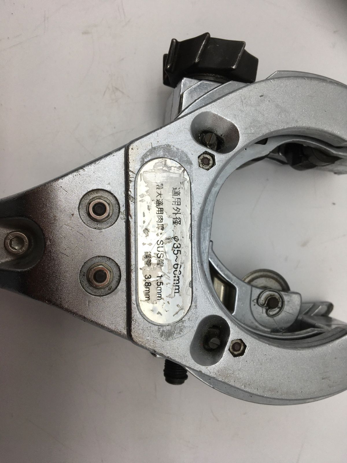  品 KTC|京都機械工具 PCR 2-66 KTC 大型ラチェットパイプカッタ IT_5 E 1 UQ 知立 M 04 その他 ドライバー レンチ