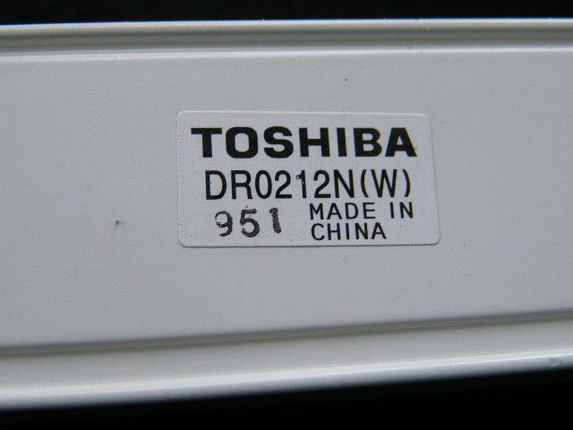 東芝製】ダクトレール (ホワイト) 2.79m×2本 2.73m×1本 