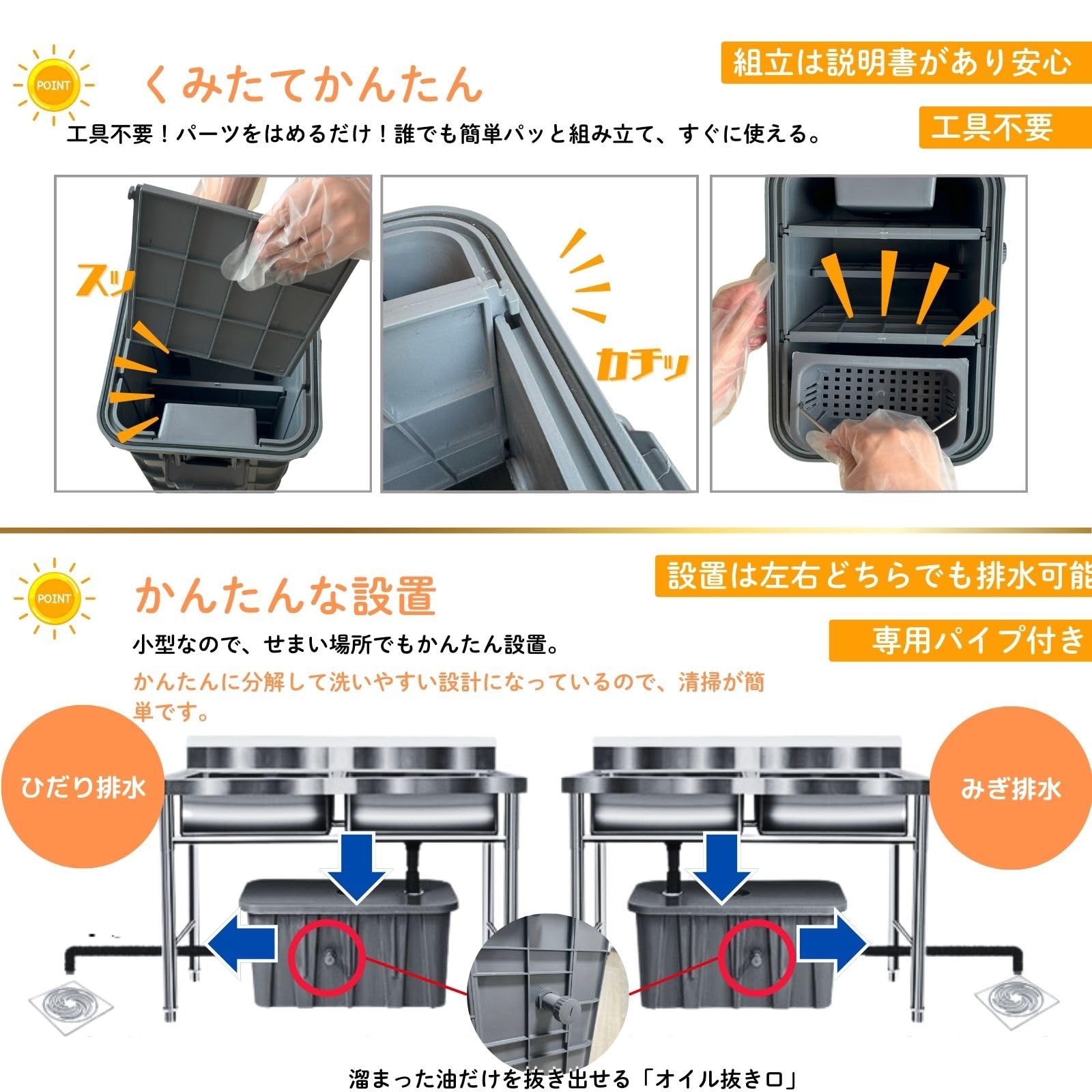 油吸着シート NICE