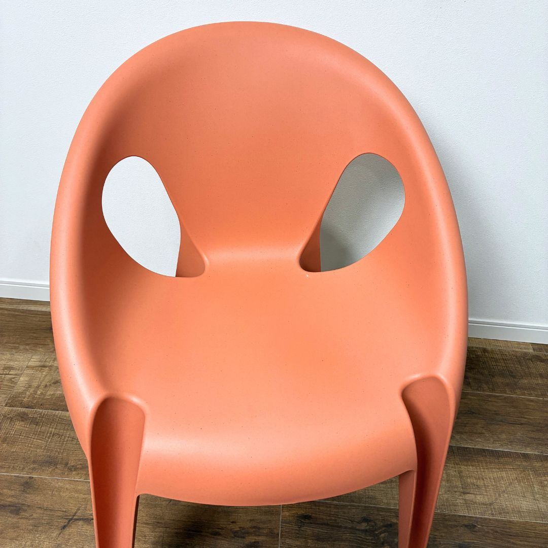 展示品】MAGIS マジス BELL ベル sunrise orange サンライズオレンジ