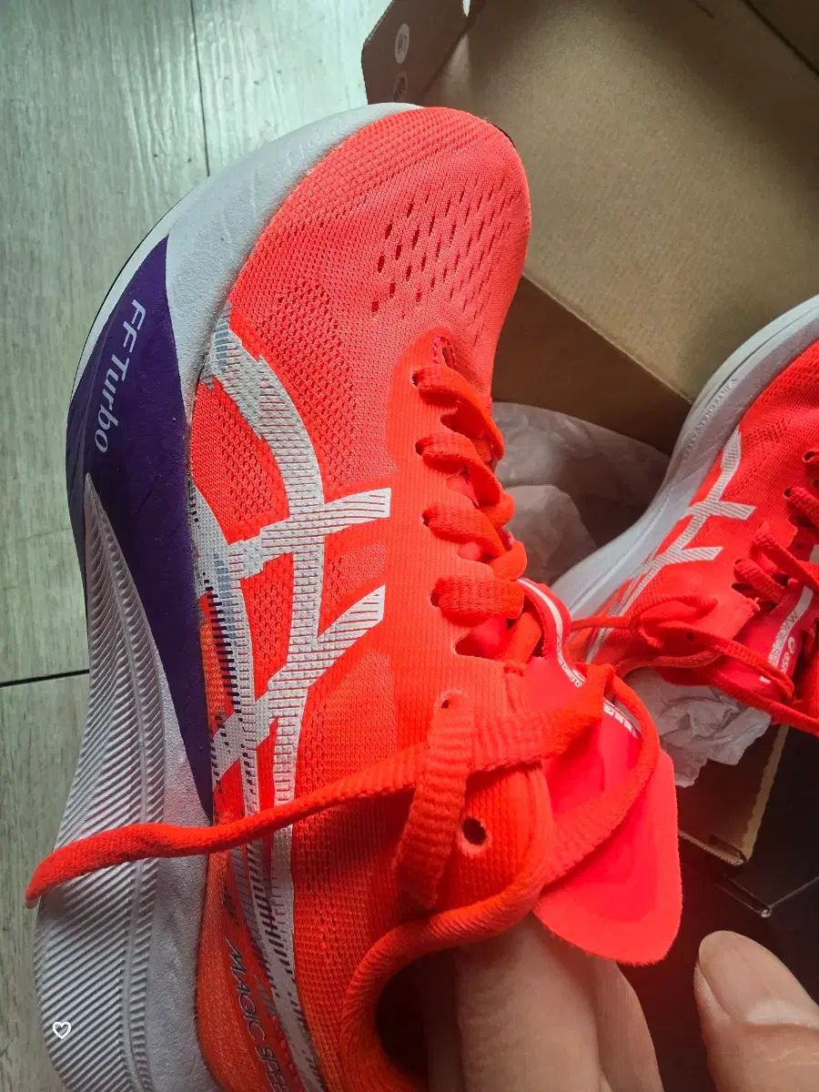  アシックス マジックスピード 240 登山靴 トレッキングシューズ アウトドアシューズ