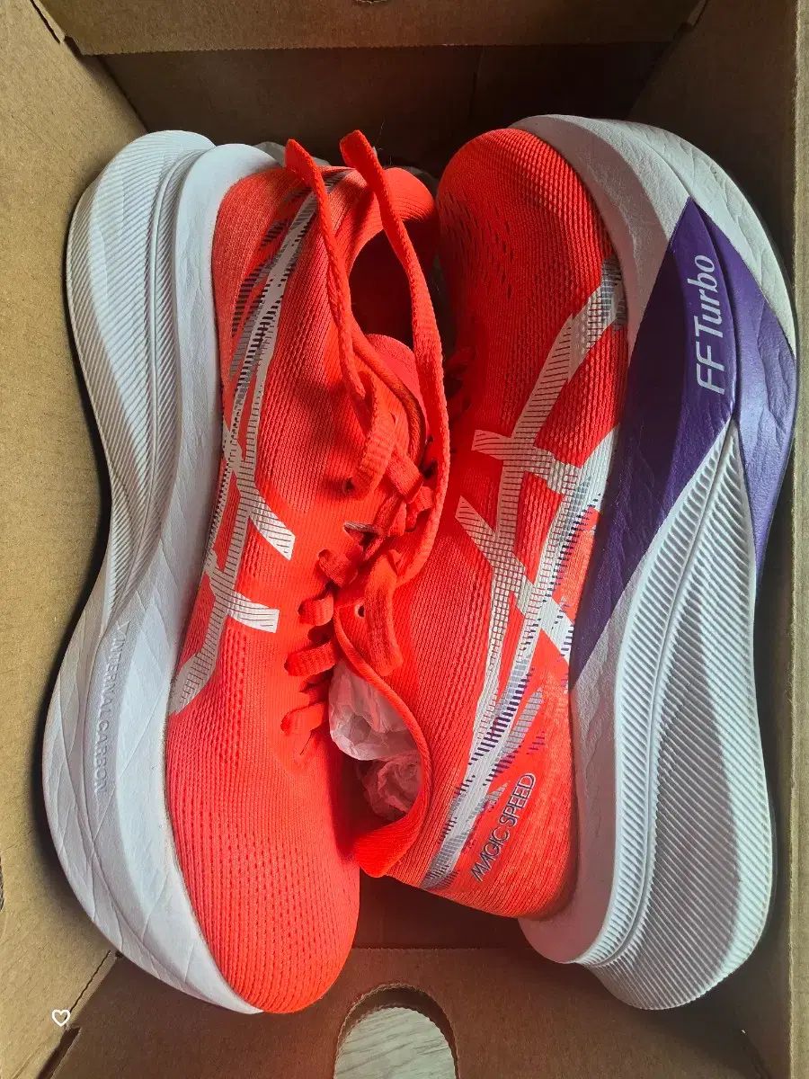 アシックス マジックスピード 240