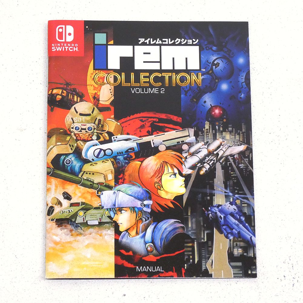 小牧店】Switch Irem COLLECTION VOLUME 2 アイレムコレクション Vol.2