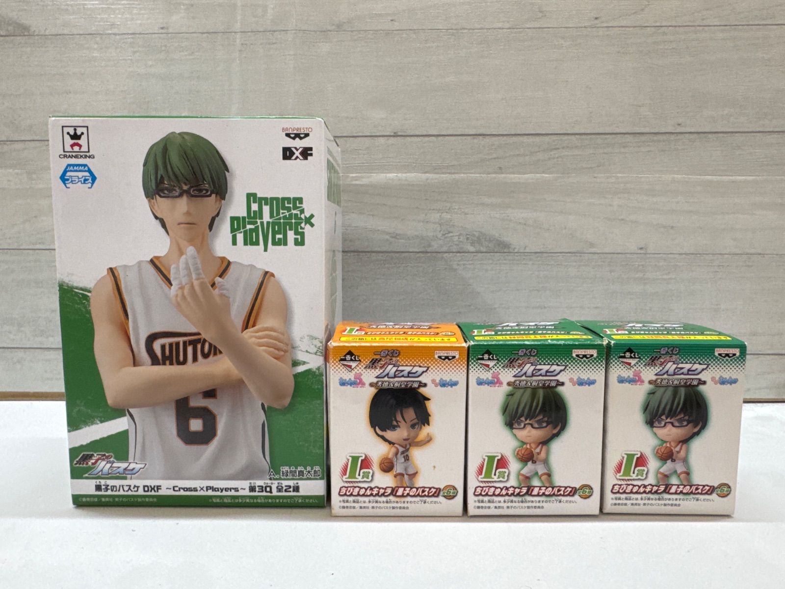 I2-55】◇ 黒子のバスケ 緑間真太郎&高尾和成 各種フィギュア 4点
