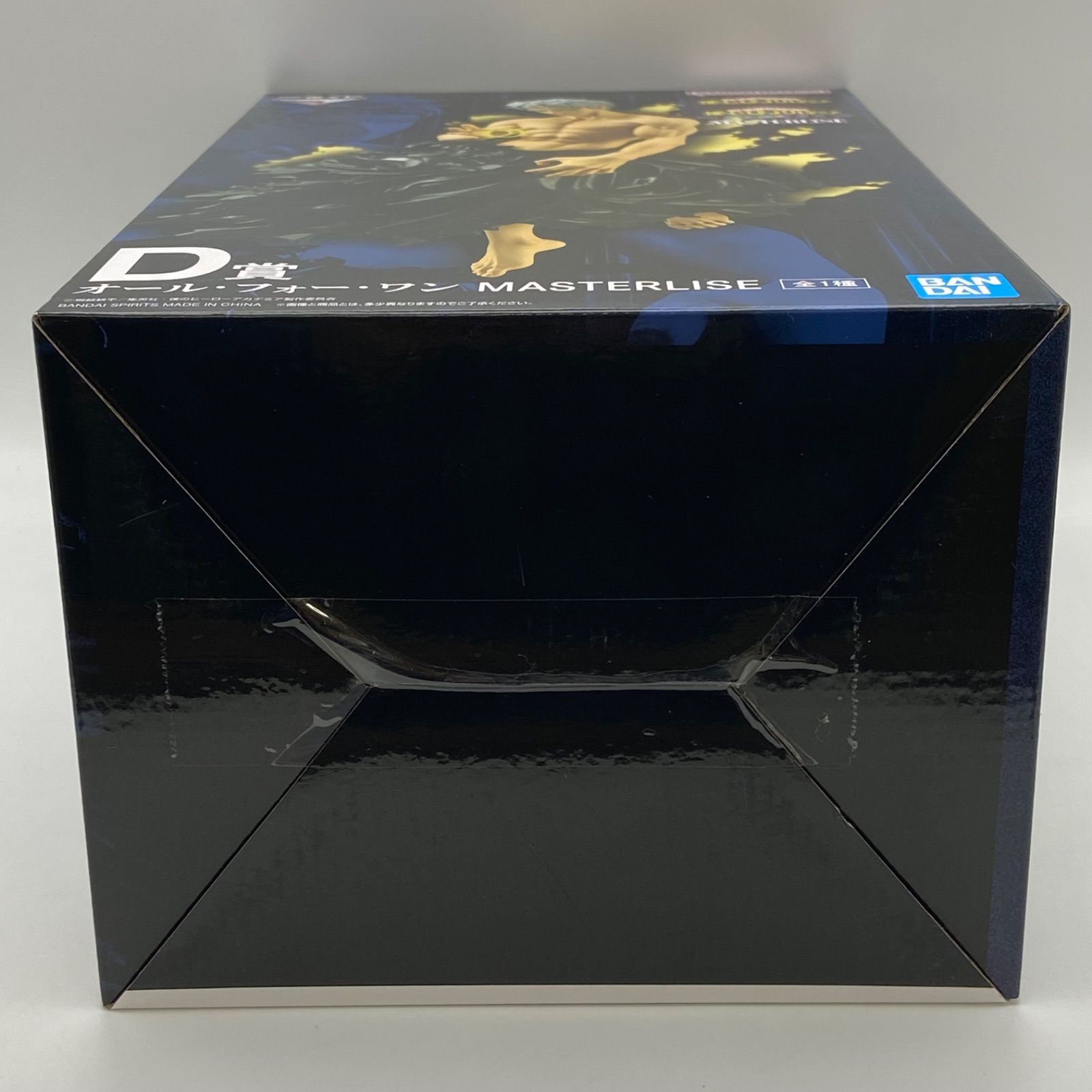 一番くじ 僕のヒーローアカデミア 更に向こうへ D賞 オールフォー