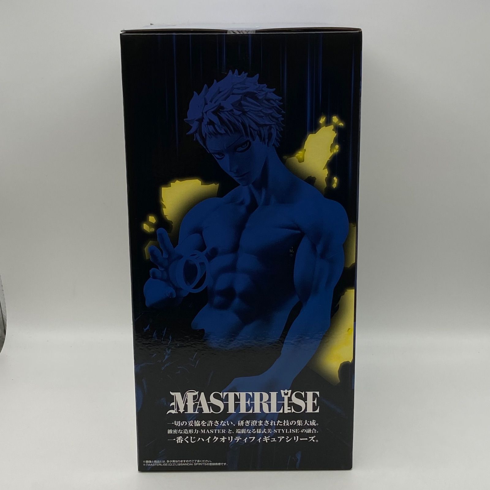 一番くじ 僕のヒーローアカデミア 更に向こうへ D賞 オールフォー