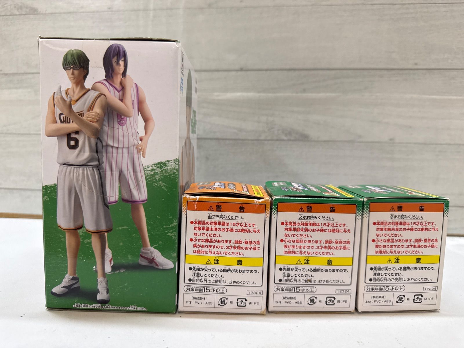 I2-55】◇ 黒子のバスケ 緑間真太郎&高尾和成 各種フィギュア 4点