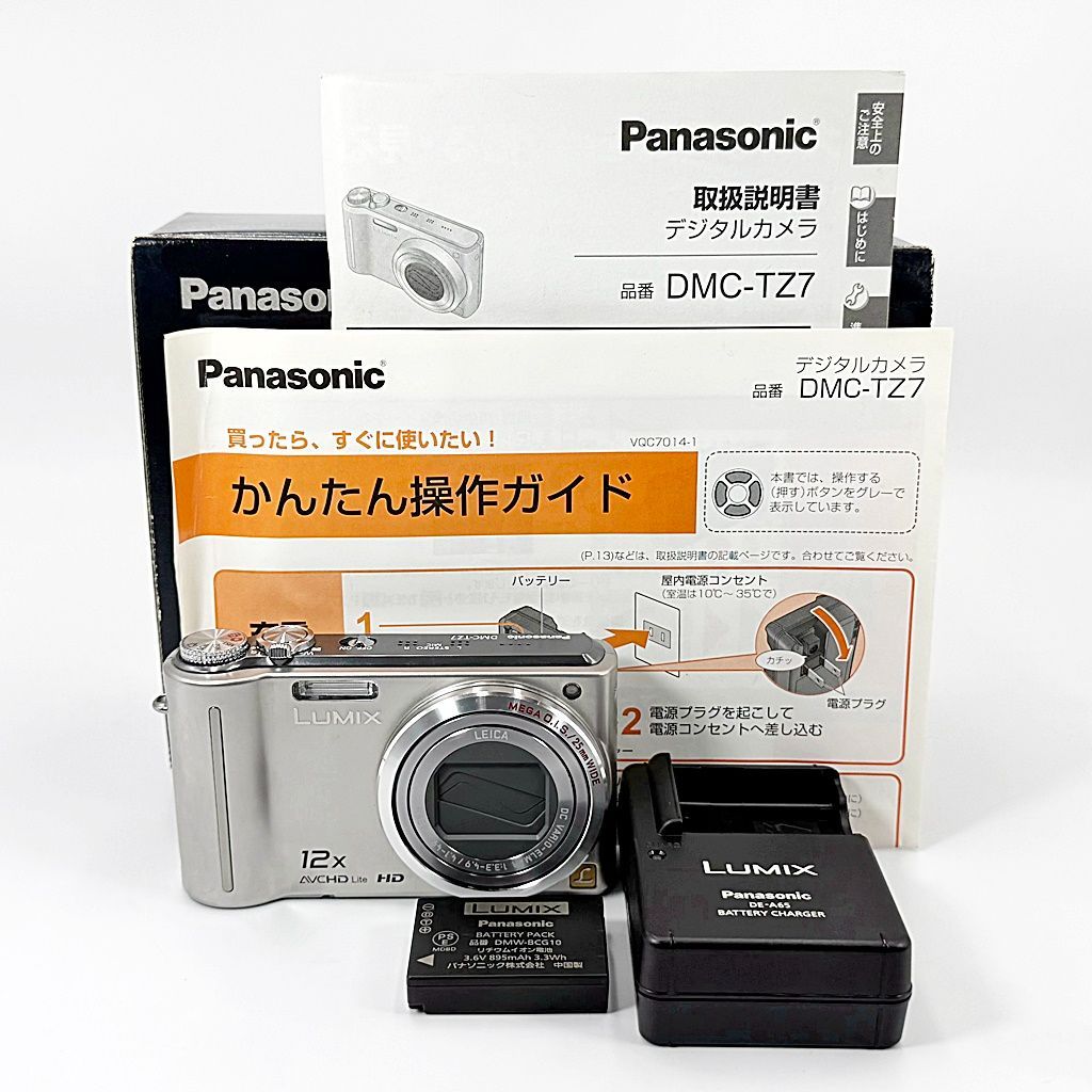 パナソニック Panasonic LUMIX DMC-TZ7-S シルバー コンデジ カメラ