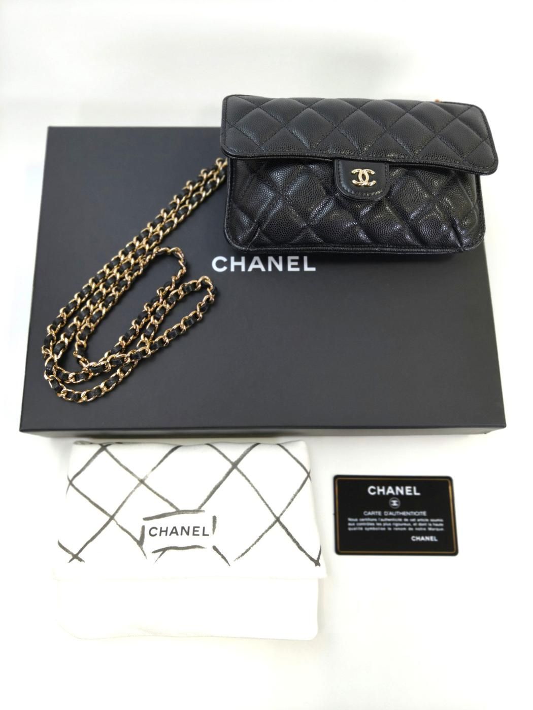 CHANEL シャネル マトラッセ 2way トートバッグ エコバッグ チェーン