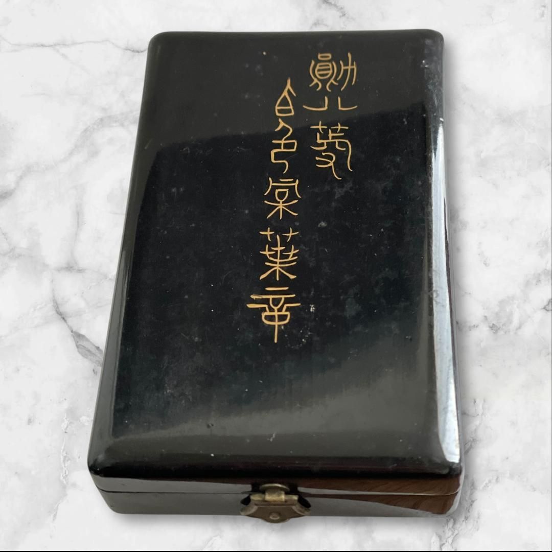 勲八等白色桐葉章 勲章 記章 ケース付き 日本軍 旧勲章 - メルカリ