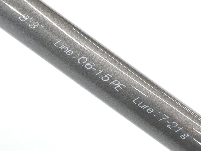 MW ワインドカスタム