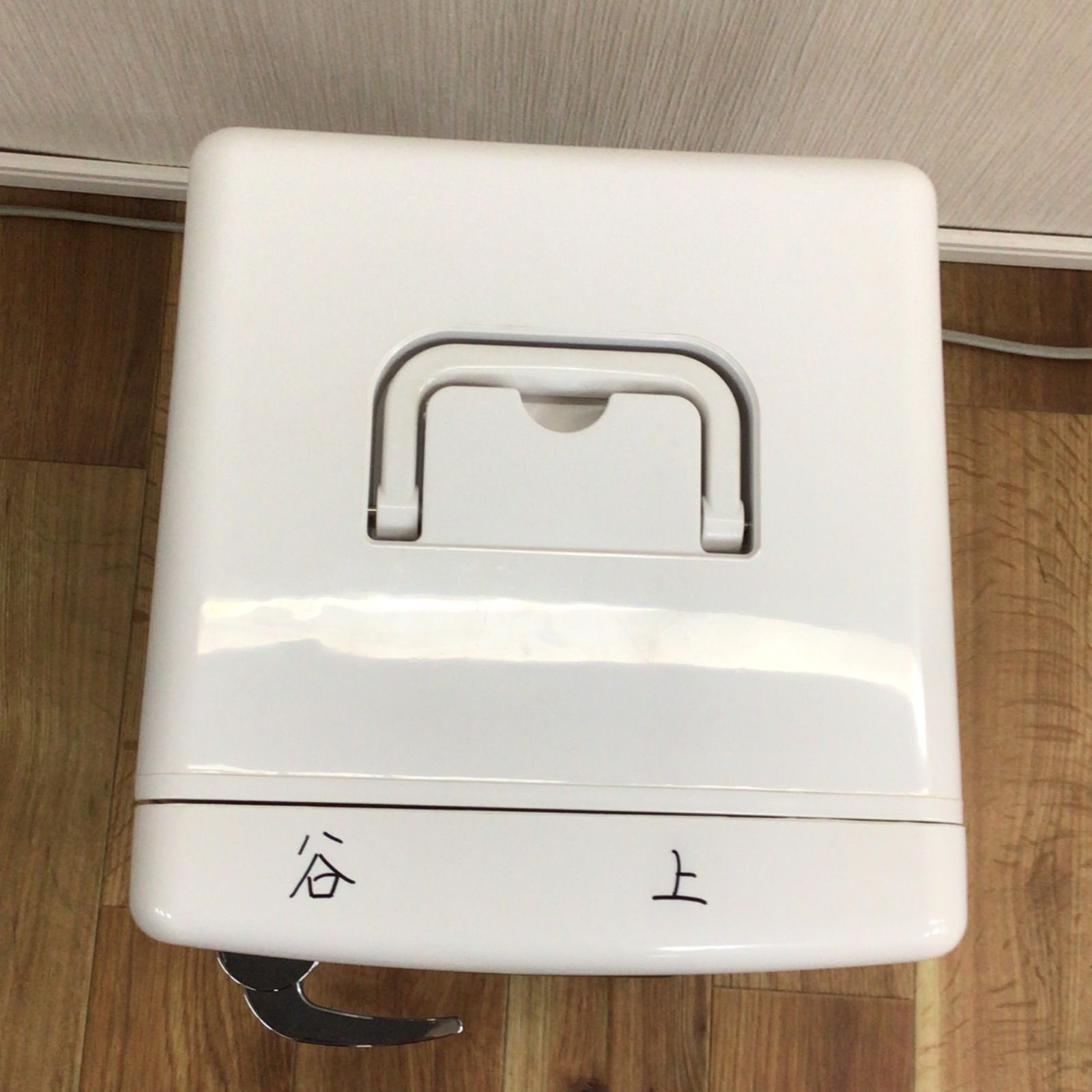 YAMAZEN ポータブル電子式保冷温庫 CBM-135 箱付き - メルカリ