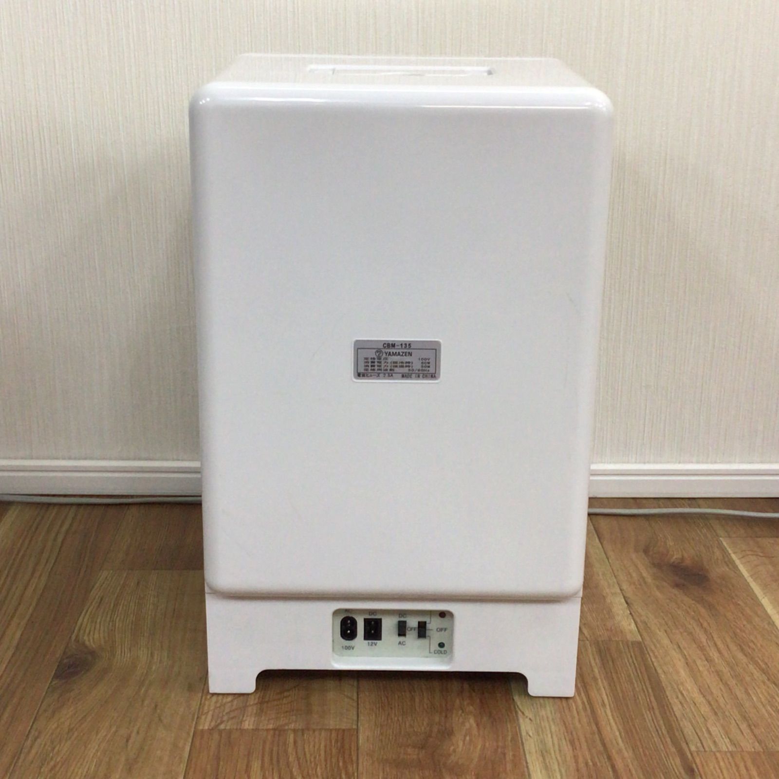 YAMAZEN ポータブル電子保冷温庫 CBM-135 YAMAZEN ポータブル電子式保冷温庫 CBM-135 箱付き - メルカリ