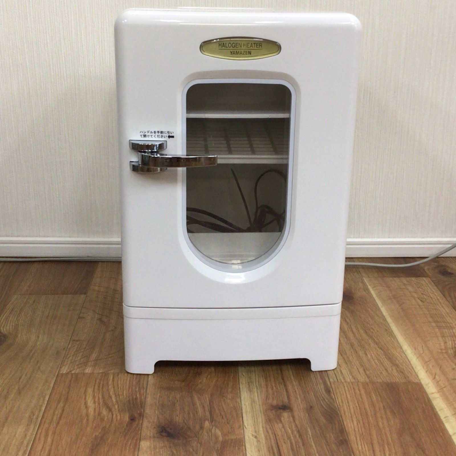 YAMAZEN ポータブル電子式保冷温庫 CBM-135 箱付き - メルカリ