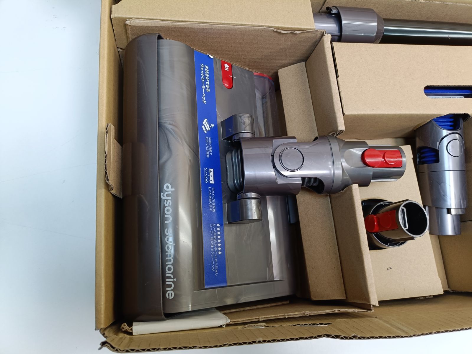 ジャンク品 ダイソン Dyson 掃除機 コードレスクリーナー SV49 - メルカリ