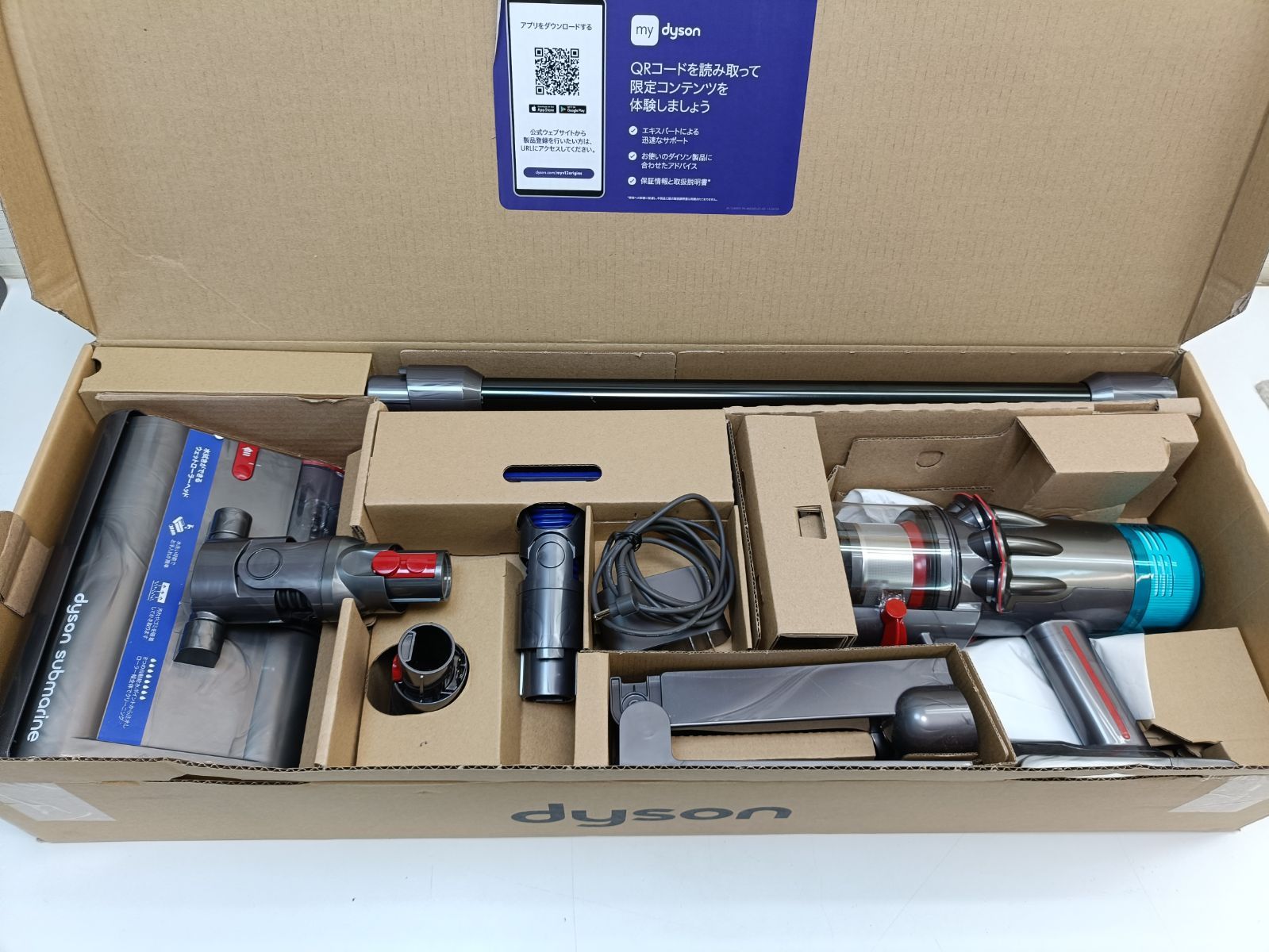 ジャンク品 ダイソン Dyson 掃除機 コードレスクリーナー SV49 - メルカリ