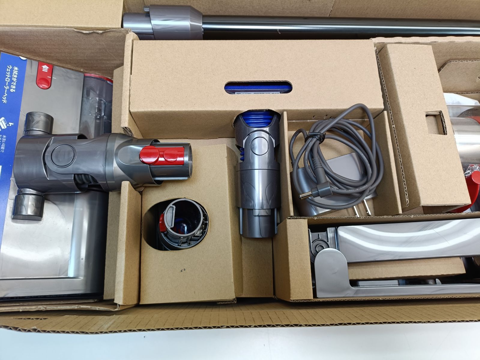 ジャンク品 ダイソン Dyson 掃除機 コードレスクリーナー SV49 - メルカリ