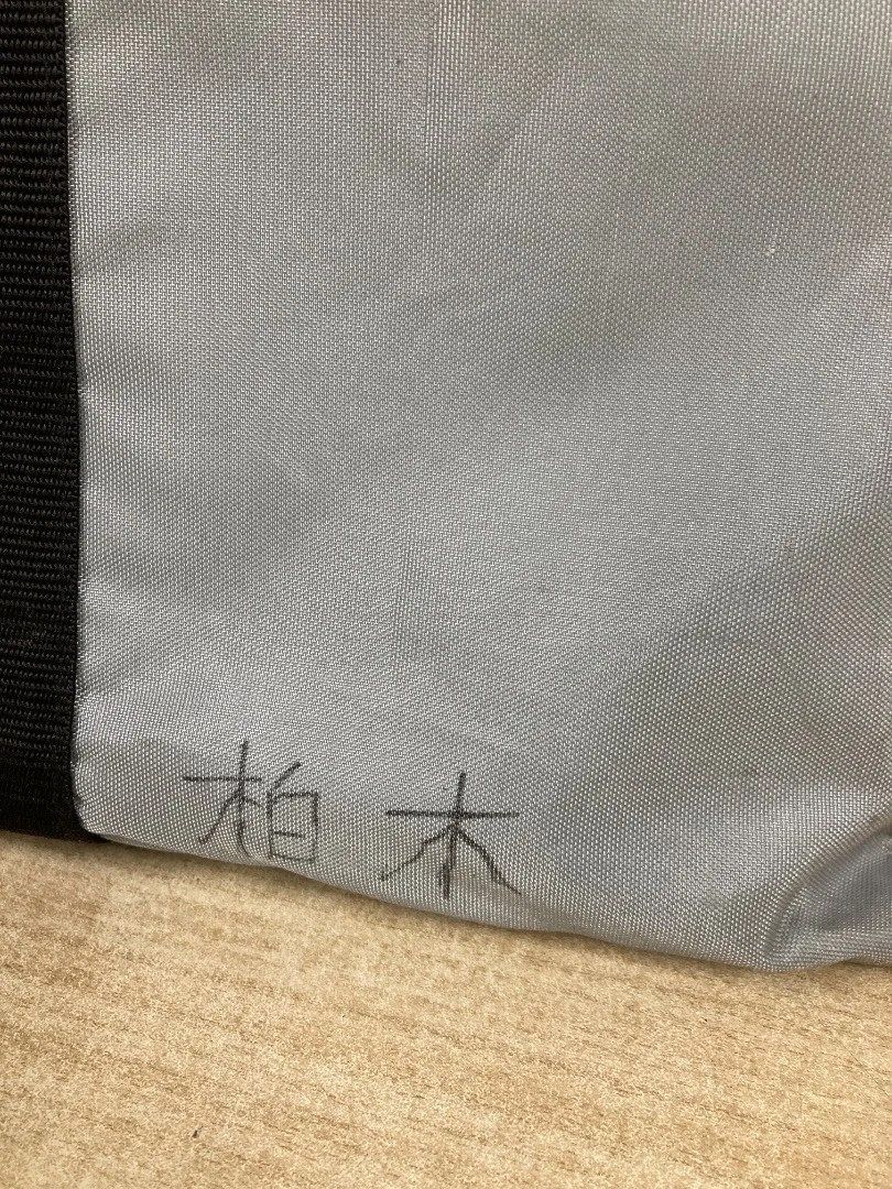  マックス 製図板 平行定規 その他 定規 電卓 ブラシ セット 製図テンプレート 定規 製図用品