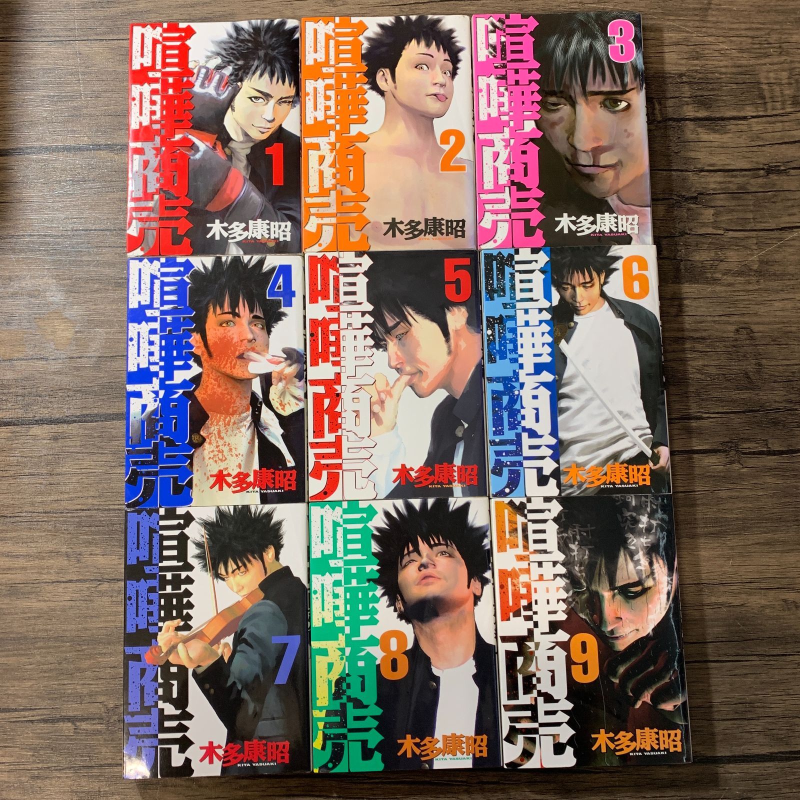 むつ1-020241] 喧嘩商売 完結全巻24巻+喧嘩稼業 1巻～12巻セット