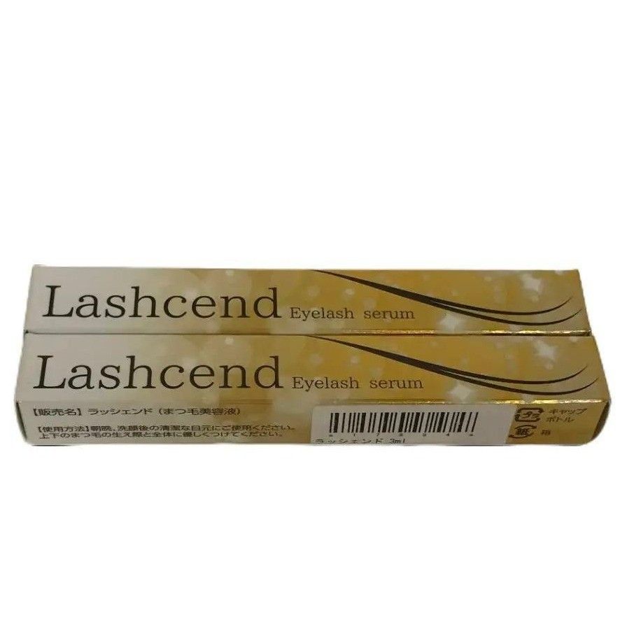 ラッシェンド まつげ美容液 2本セット ラッシェンド Lashcend 2本