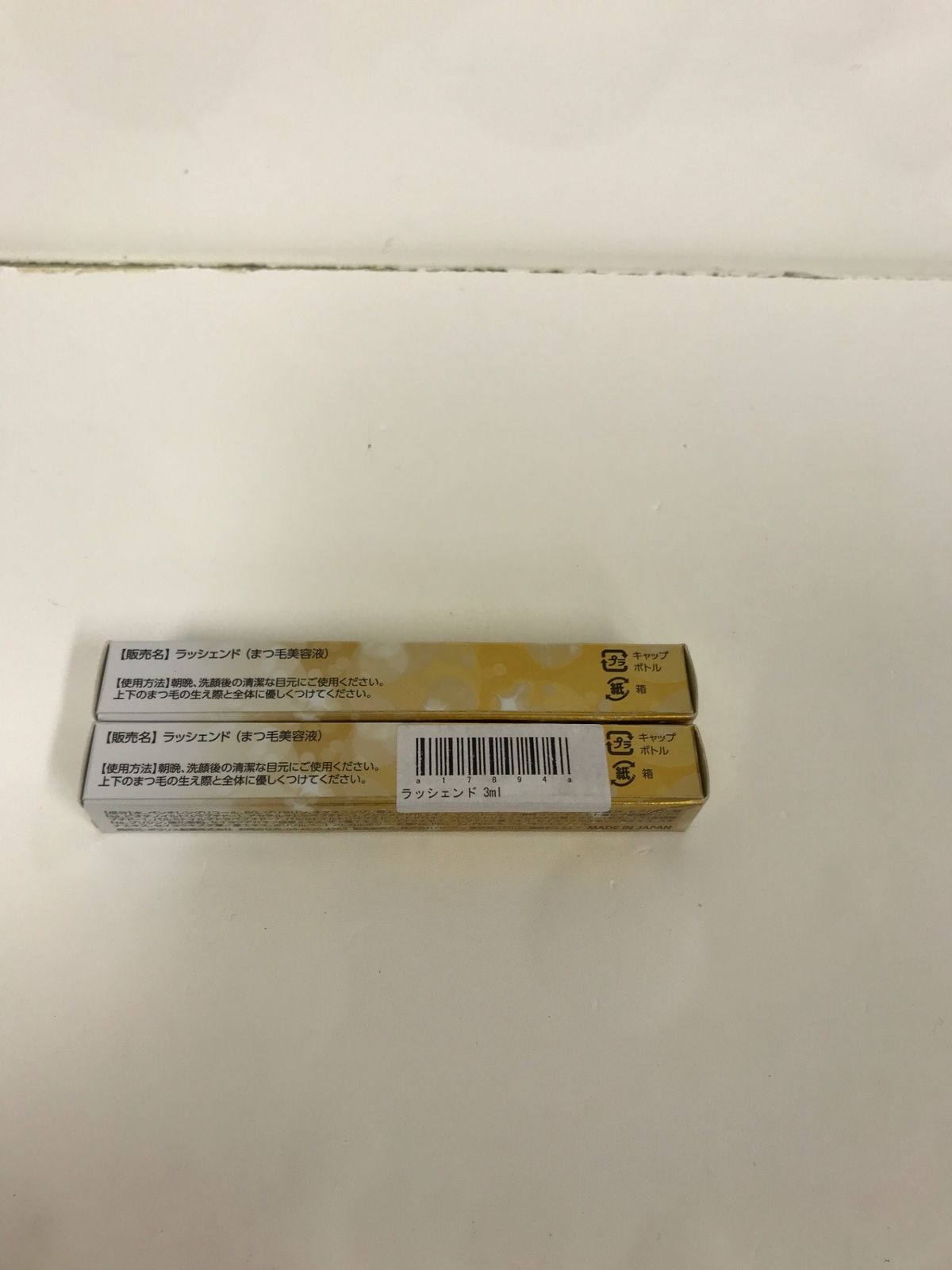 CE26 K Lashcend ラッシェンド まつ毛用美容液 まつげケア ヘアケア 