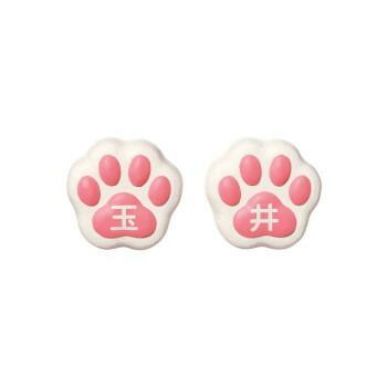 美濃クラフト ねこ表札 肉球 NEKO 2 HOW