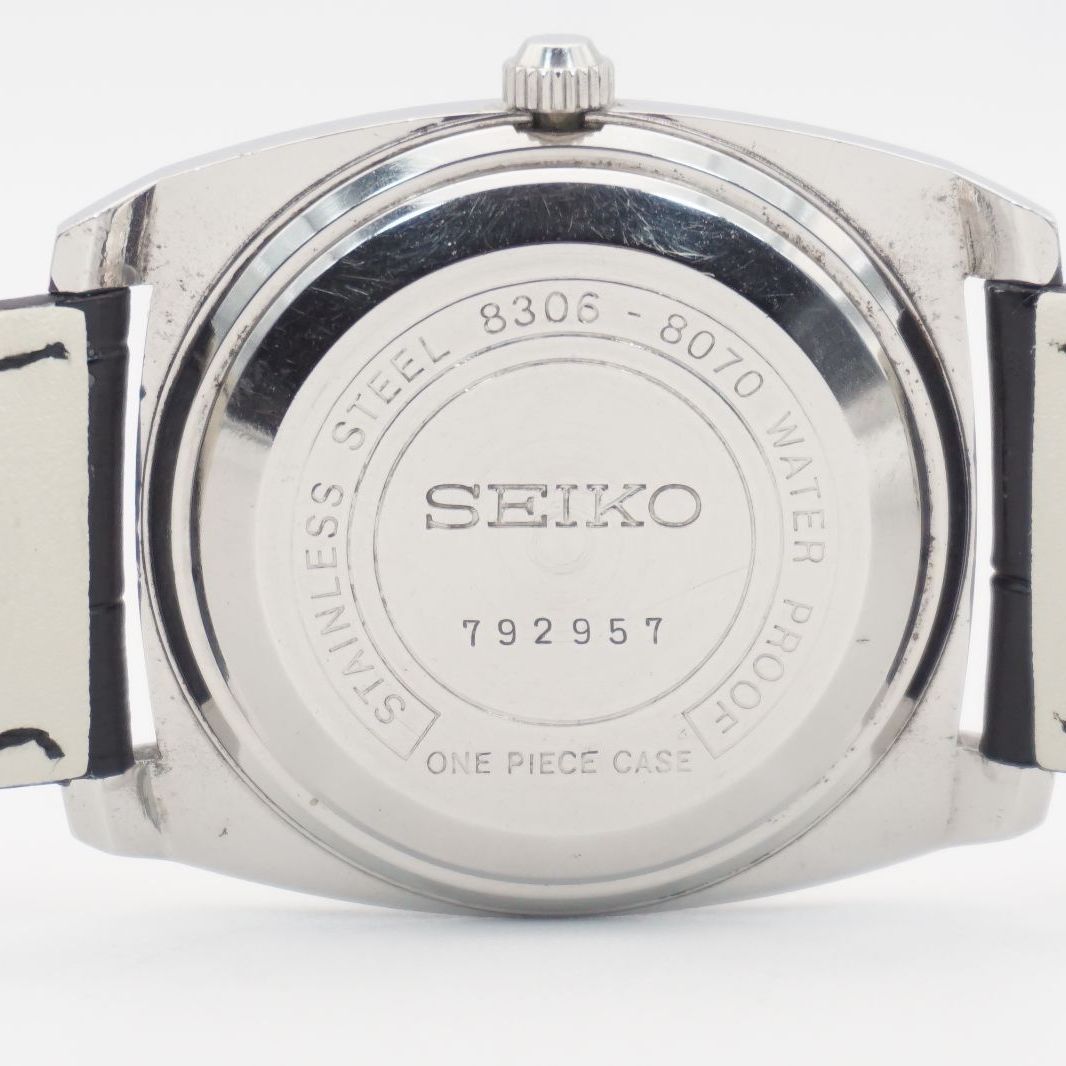 アンティーク ビジネスA