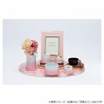 ホワイトガラス写真立て ジャガード織 美桜|ピンク t 052