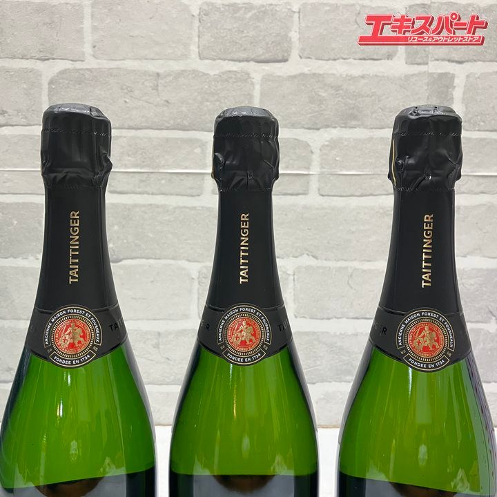 テタンジェ ブリュット レゼルヴ シャンパン 3本 - メルカリ