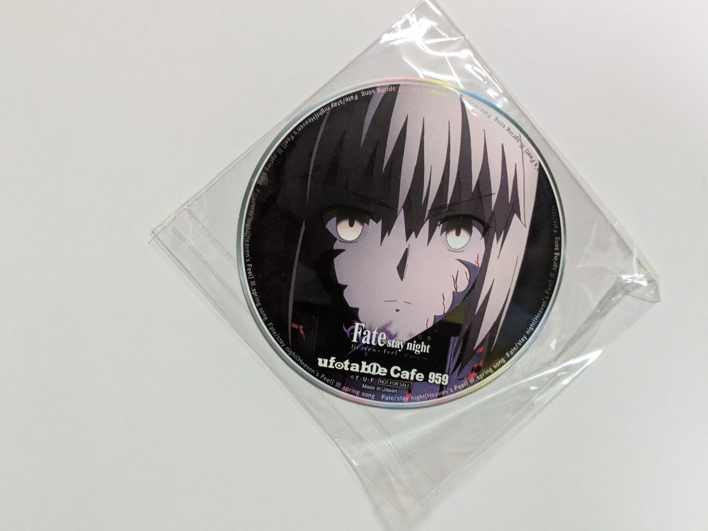 劇場版 Fate/stay night Heaven's Feel III.spring song BD発売記念
