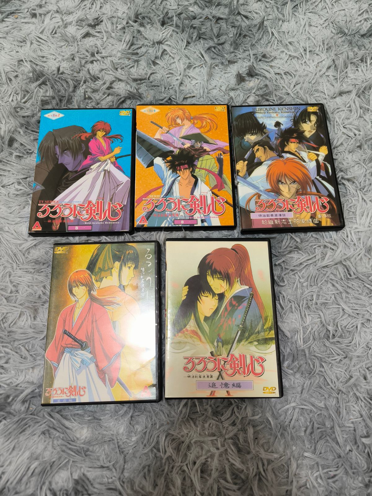 海外版 るろうに剣心 DVD5巻セット - メルカリ