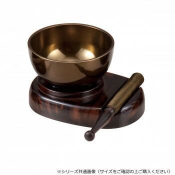 こだちりん台セット ことね 琴音 りん2.5寸 黒丹色|抹茶