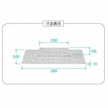  セラミックステージ 有田焼 角型 雅桜|ピンク v 072 その他 仏壇 仏具