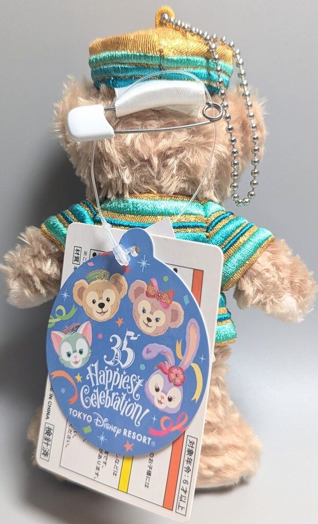東京ディズニーシー ぬいぐるみバッジ Duffy and Friends ダッフィー