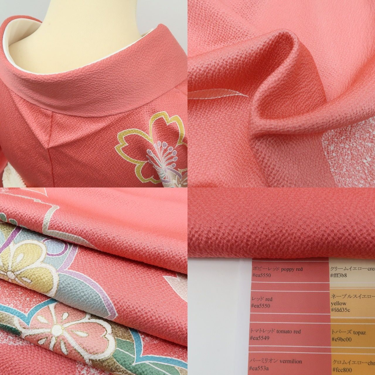 ✾まめ藤✾m654＊美品 正絹 桜 椿 着物 成人式 手縫い仕立て 振袖単品