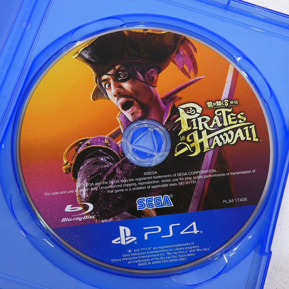 小牧店】PS4 龍が如く8外伝 PIRATES in HAWAII PLJM17408 ゲームソフト