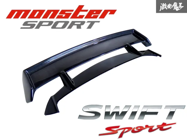 2026年最新】zc33s ウイングの人気アイテム - メルカリ