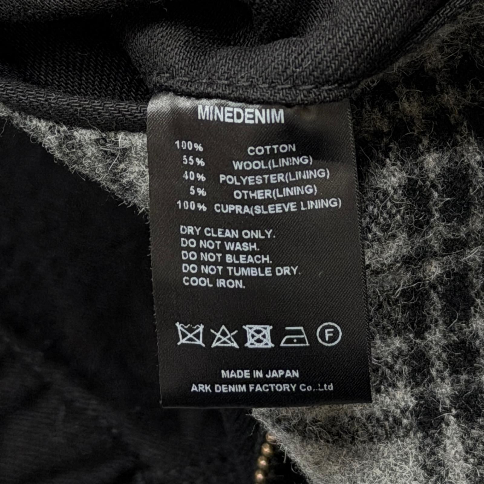 参考上代82500円 未使用 MINEDENIM × M&M Black Denim Detroit Jacket