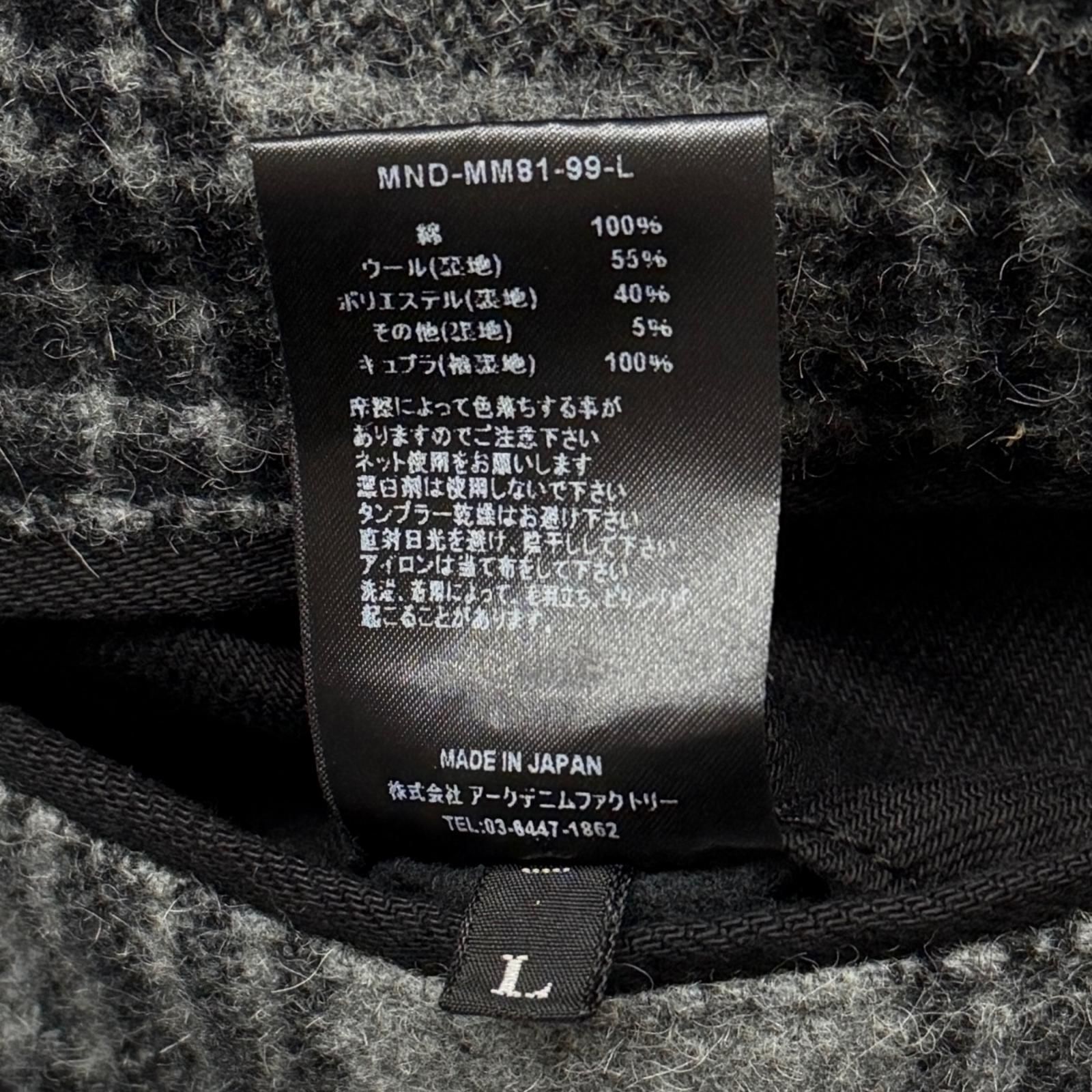 参考上代82500円 未使用 MINEDENIM × M&M Black Denim Detroit Jacket 