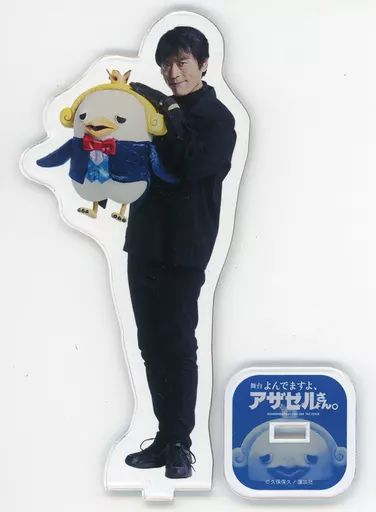 中古】アクリルスタンド・アクリルパネル ベルゼブブ＋高橋広樹