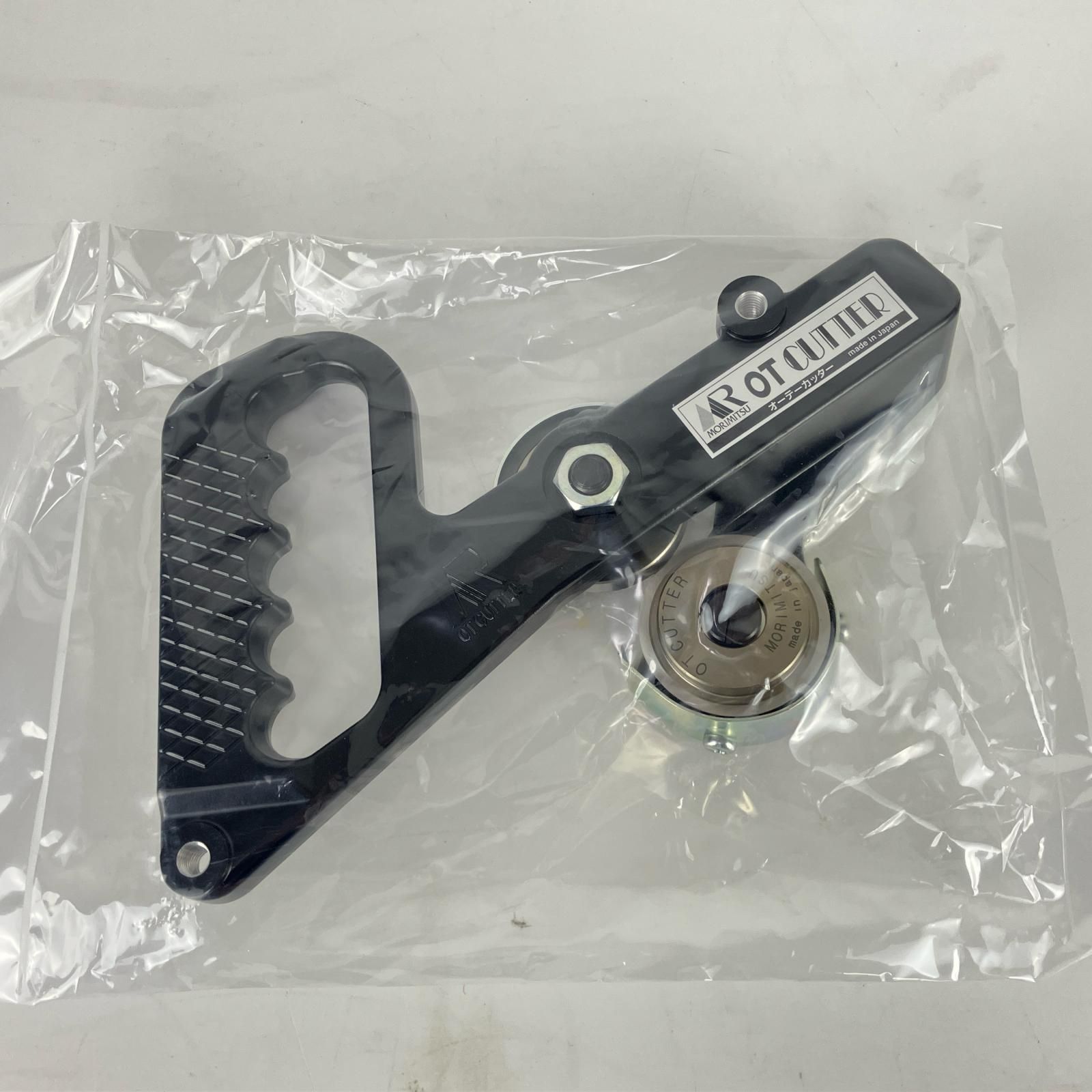 ЗЗ盛光 1 手動式オーテーカッター OTカッター 箱 取説付 HCOT-9004 ブラック