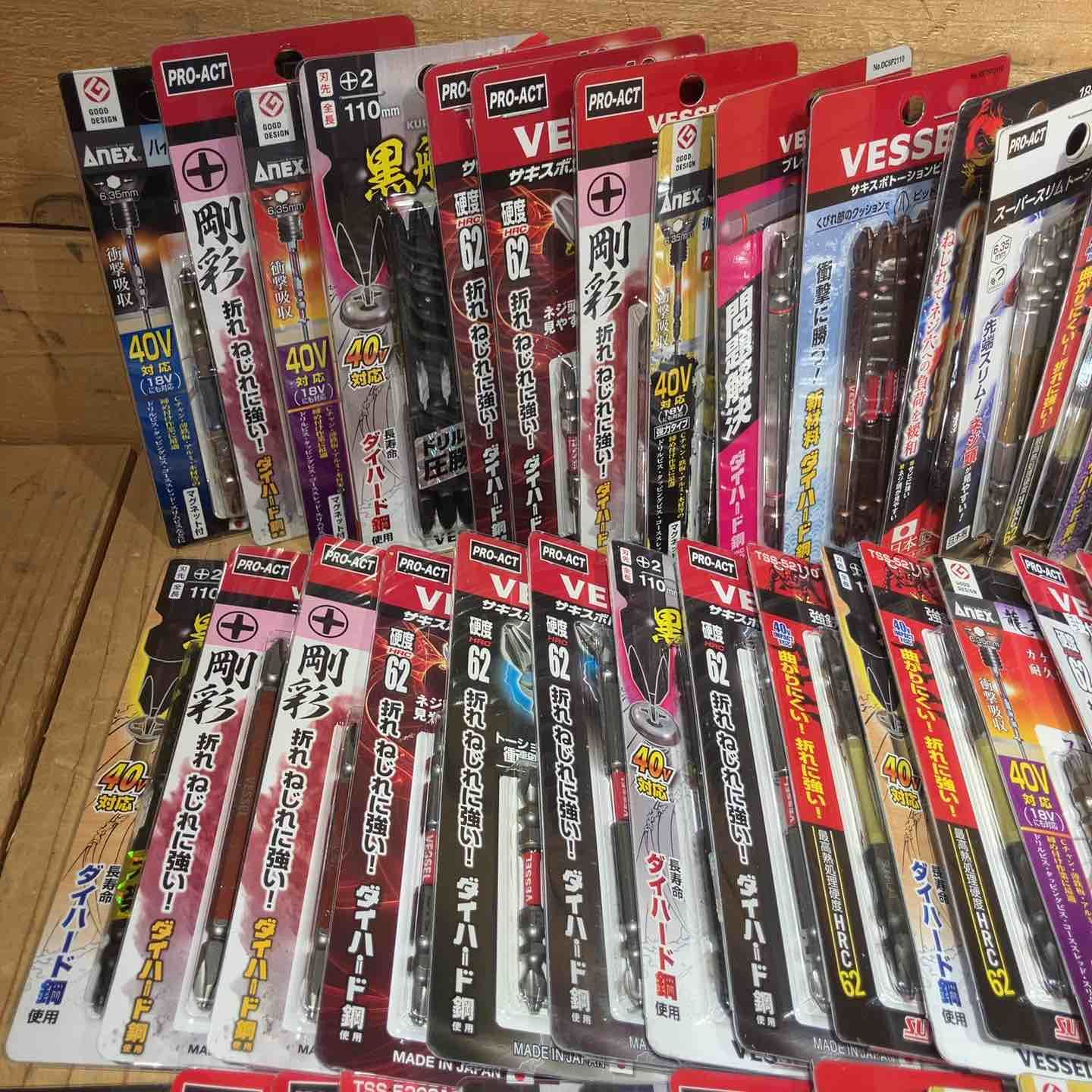 ♥品 インパクト ビットまとめ売り 5本入 ビット計500本 VESSEL ベッセル SUNFLAG ANEX アネックス 2