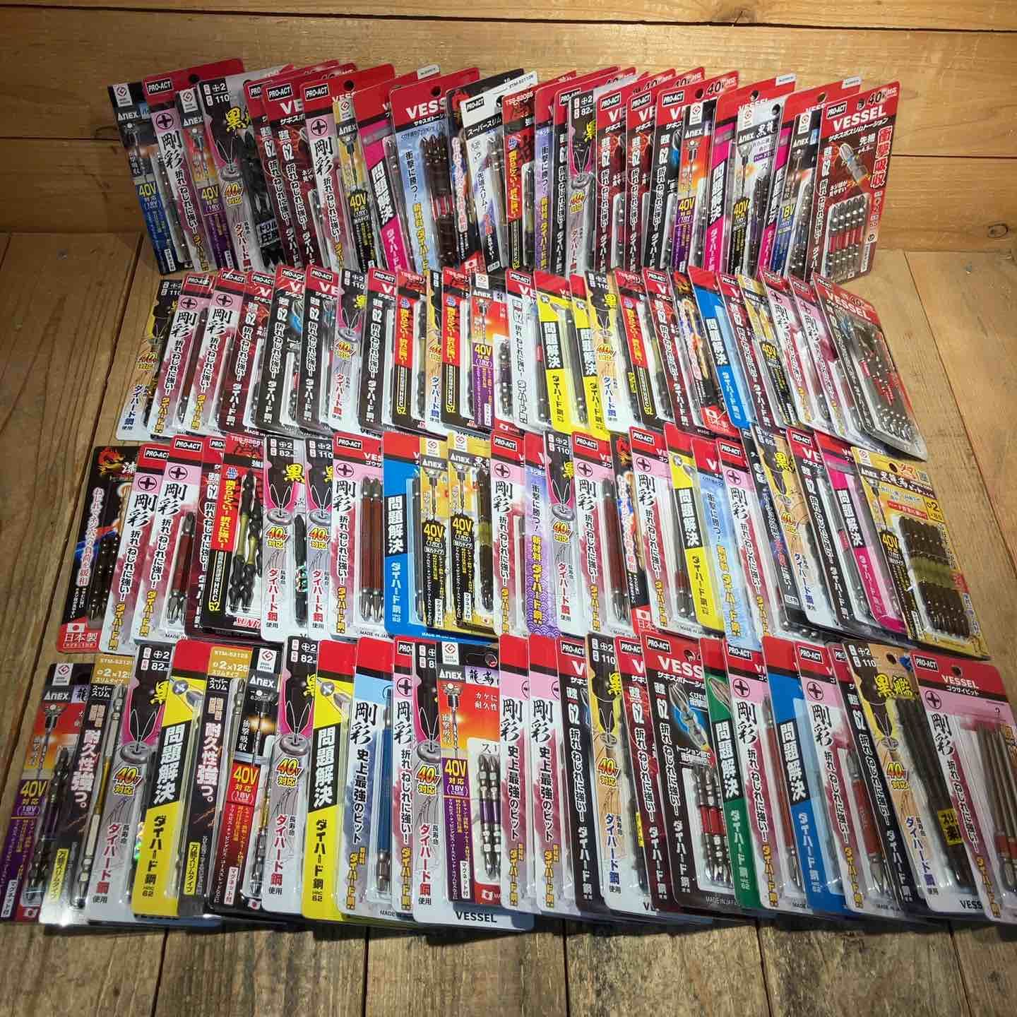 ♥品 インパクト ビットまとめ売り 5本入 ビット計500本 VESSEL ベッセル SUNFLAG ANEX アネックス 2