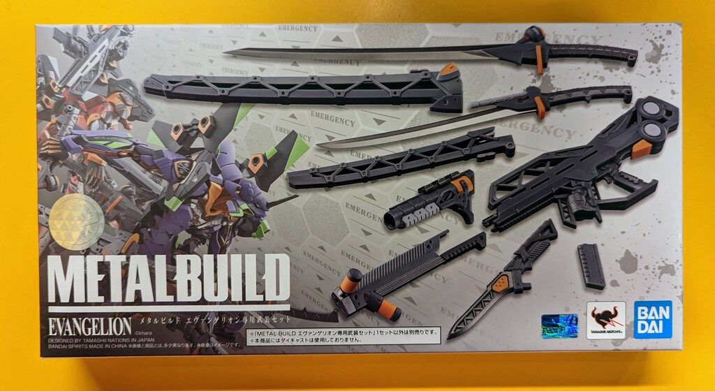 BANDAI SPIRITS METAL BUILD エヴァンゲリオン専用武装セット - メルカリ