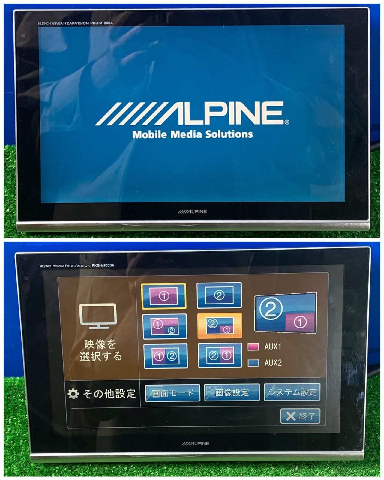 ZT-6954] ALPINE アルパイン 10.2インチスクリーン リアビジョン PKG