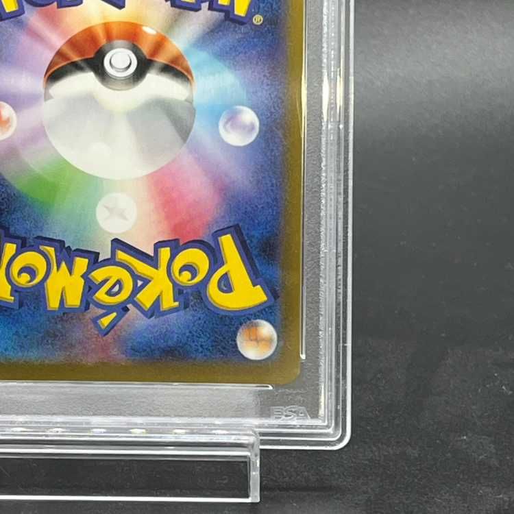  PSA 10 カイ SAR 236 172 ポケモンカードゲーム トレーディングカード