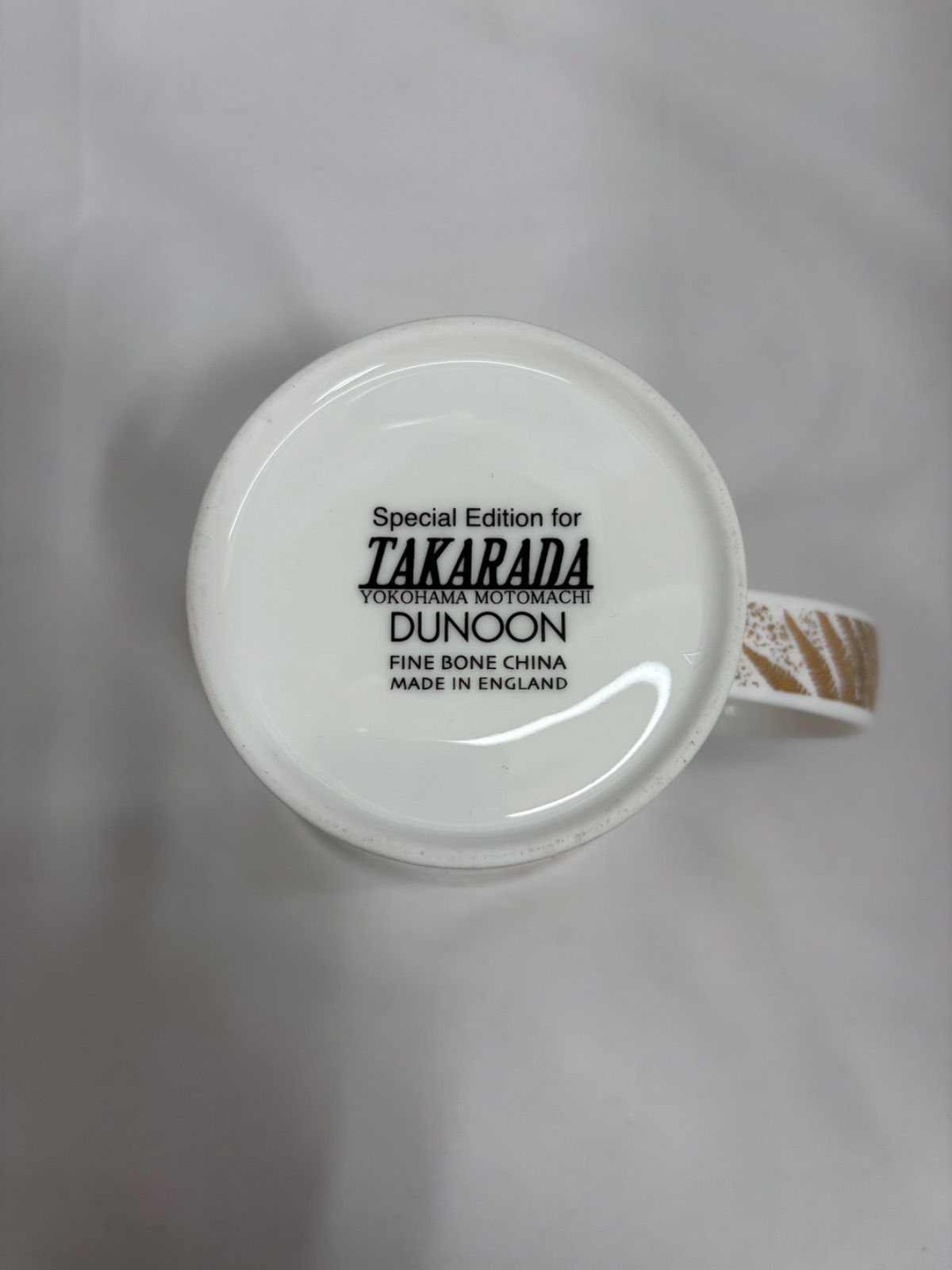 横浜元町タカラダ