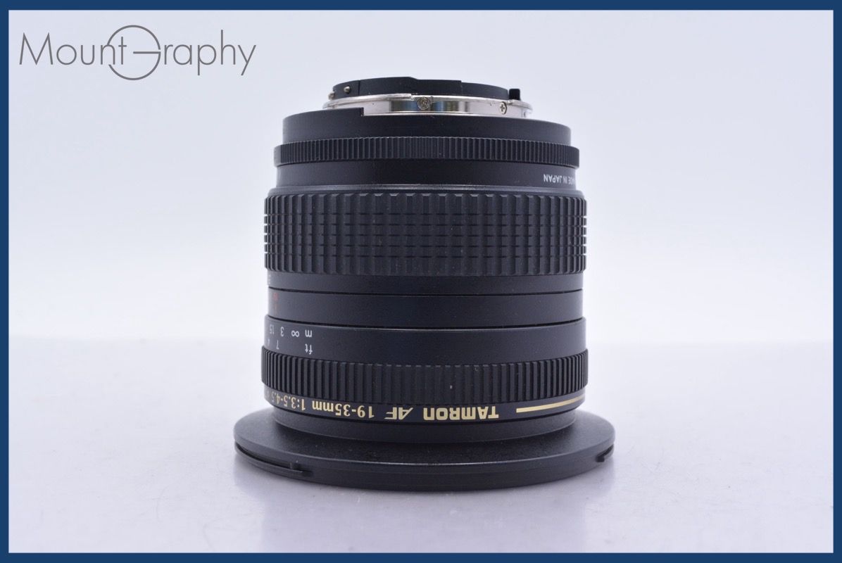 タムロン TAMRON AF 19-35mm F3.5-4.5 前後キャップ&レンズフィルター